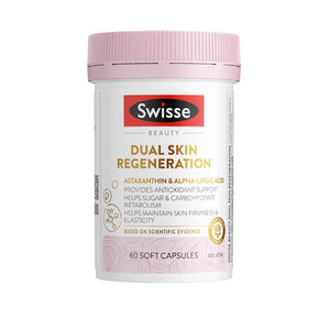 【热巴同款】Swisse斯维诗双抗小粉瓶抗糖丸胶囊维生素虾青素内服