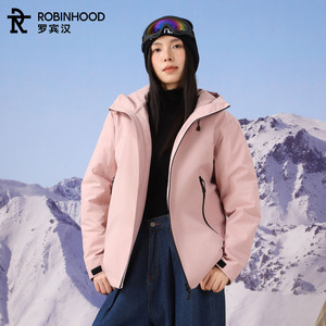 罗宾汉风壳羽绒外套男女鸭绒户外防寒登山服轻薄冬季运动保暖夹克