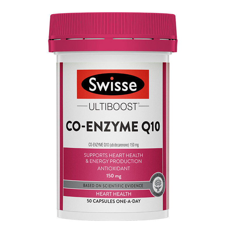Swisse斯维诗150mg辅酶q10保护心血管心脏健康加班熬夜男性女性 115元
