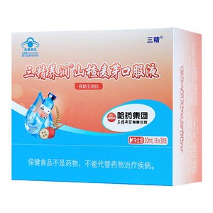哈药三精养润山楂麦芽口服液儿童液体化积助消化宝宝正品