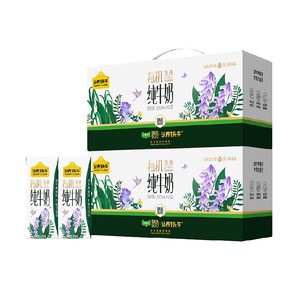 【中秋送礼】猫超臻选有机牛奶认养一头牛200ml*12盒*2箱牛奶整箱