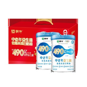 【送礼佳选】蒙牛低脂益生菌中老年高蛋白低GI奶粉礼盒装