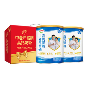【中秋礼盒】伊利中老年奶粉富硒高钙成人奶粉700g送礼中老年正品