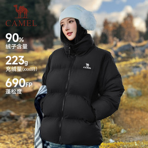 骆驼运动三防羽绒服女生冬季远红外发热升温连帽立领面包服外套男