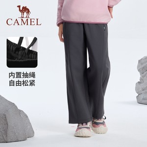 骆驼儿童运动长裤女童2026秋冬新款加绒保暖休闲直筒裤宽松裤男童