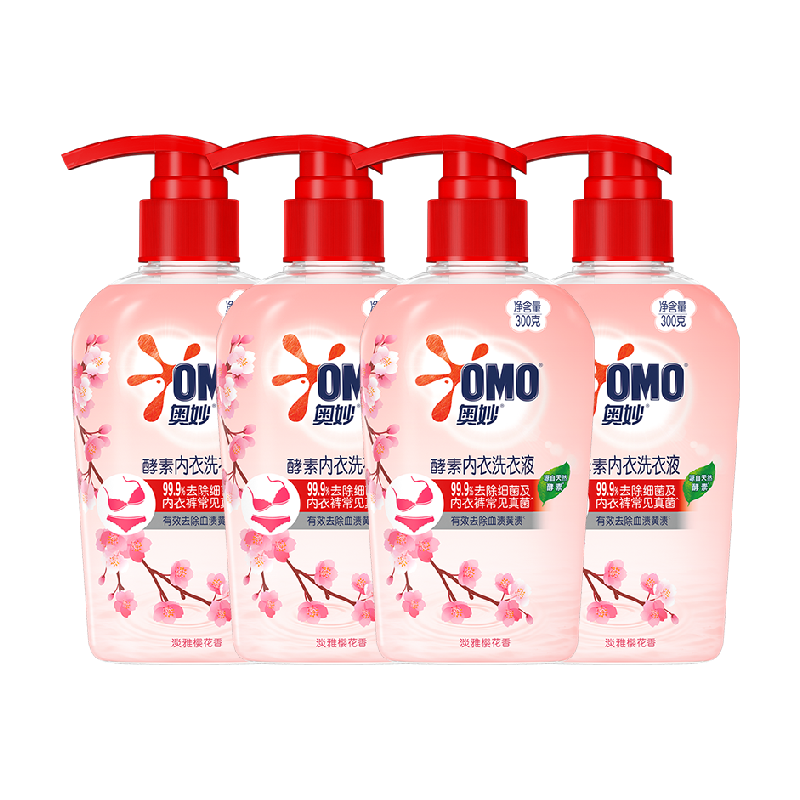 奥妙酵素内衣洗衣液300g*4瓶 27.14元