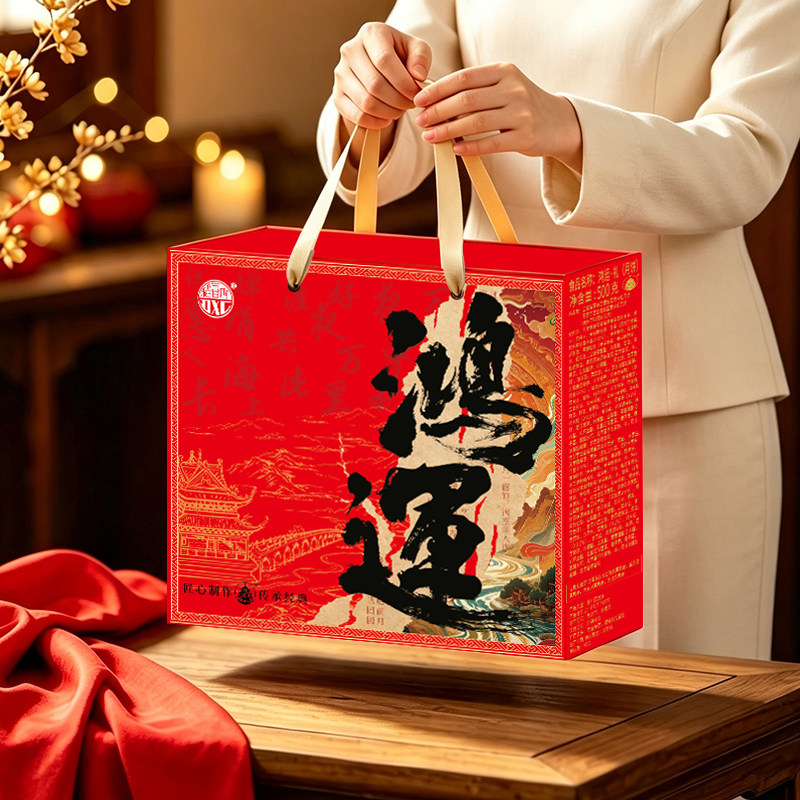 稻香村月饼礼盒装网红麻薯芋泥蛋黄肉松大饼中秋节公司福利送礼品 14.9元