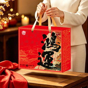 稻香村月饼礼盒装网红麻薯芋泥蛋黄肉松大饼中秋节公司福利送礼品