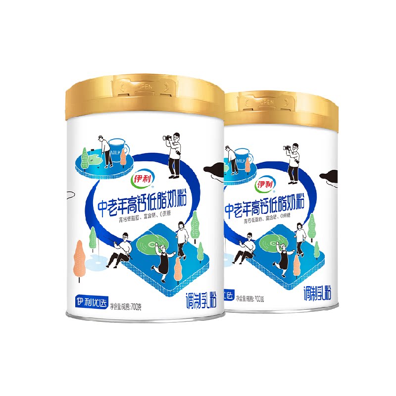 【下拉详情页领优惠伊利中老年成人营养品高钙低脂牛奶粉营养早餐