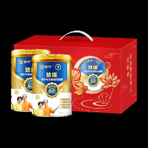 【中秋送礼】蒙牛悠瑞金装中老年多维高钙奶粉900g*2罐礼盒装低GI