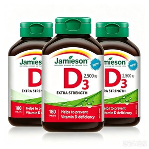 健美生维生素d3营养片100片1000IU加拿大成人助力钙吸收海外适用