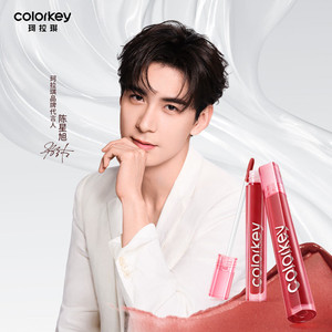 Colorkey珂拉琪空气唇釉女唇彩唇泥丝绒雾面口红女唇膏官方旗舰店