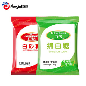 安琪百钻绵白糖白砂糖家用细砂糖装袋烘焙原料厨房调味品食用白糖