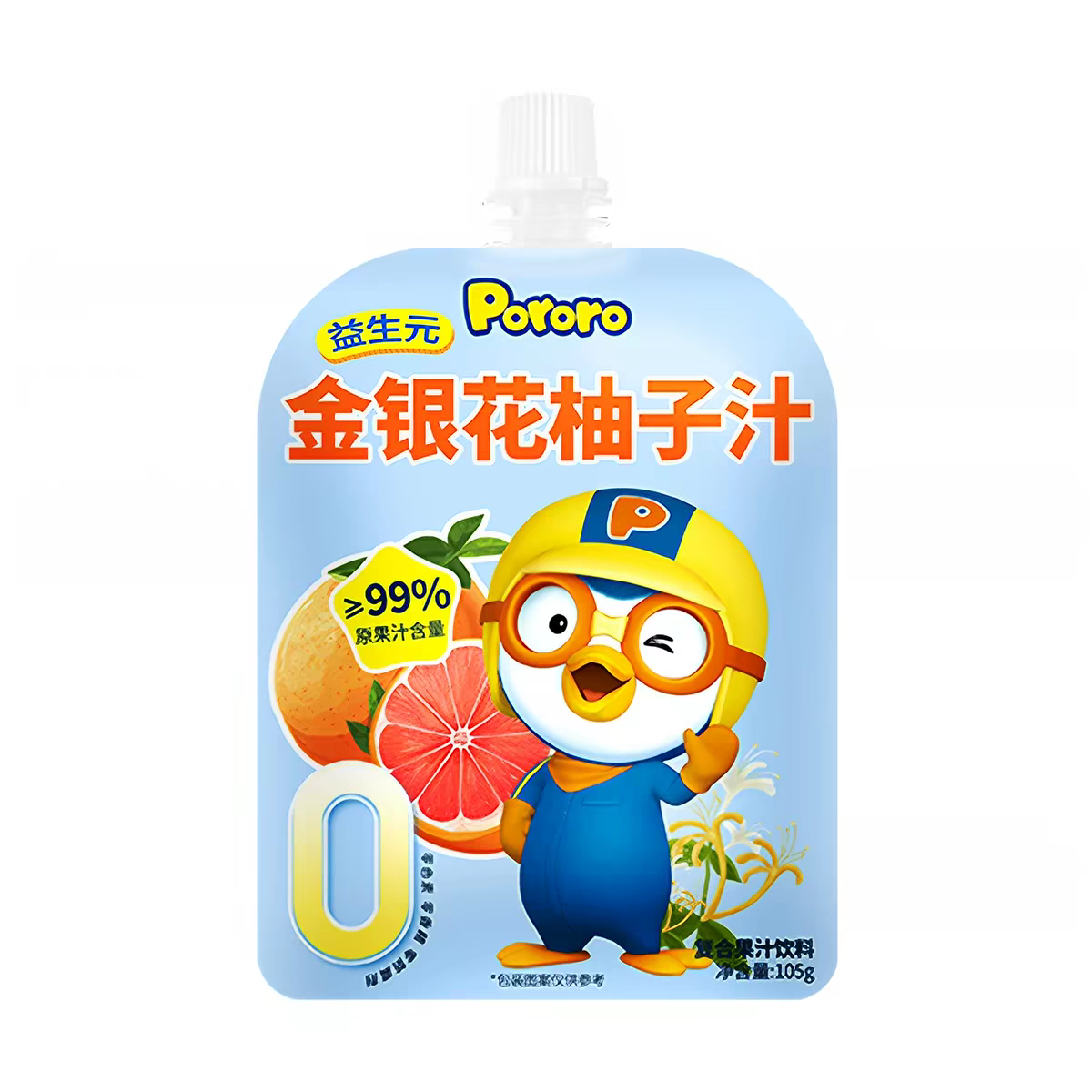 【尝鲜装】啵乐乐Pororo金银花柚子汁儿童成人饮料105g*1开袋即饮 2.7元
