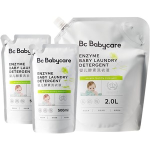 babycare婴儿酵素洗衣液儿童新生宝宝专用内衣除菌去渍无残留正品