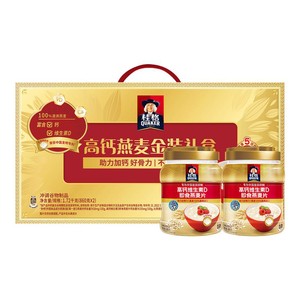 【中秋礼盒】桂格金装礼盒即食燕麦片健康高钙营养早餐节日送礼