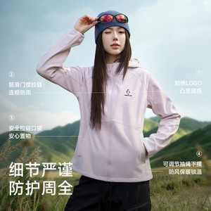 [韩雨彤同款]企鹅小蛮腰冲锋软壳衣骆驼三防2026新款秋季短外套女