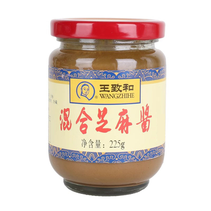 王致和纯芝麻酱225g*2瓶混合花生热干面拌饭调料拌面火锅蘸料家用 12.9元