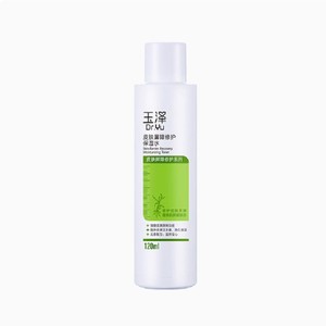 玉泽皮肤屏障修护保湿水干敏肌爽肤水补水温和舒缓护肤湿敷化妆水