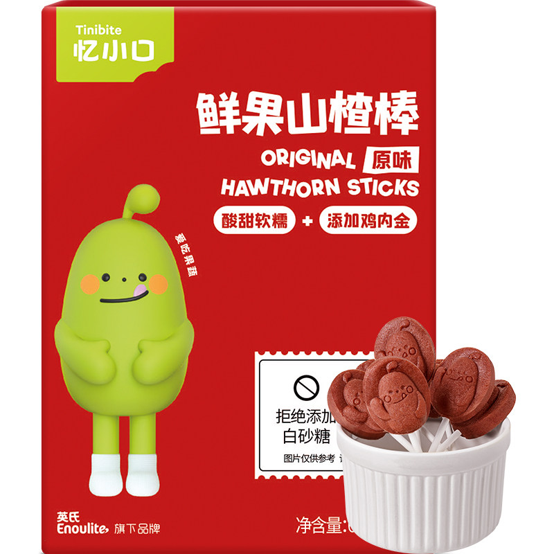 英氏鸡内金宝宝山楂棒农科院合作儿童零食入会送婴儿零食忆小口 57.44元