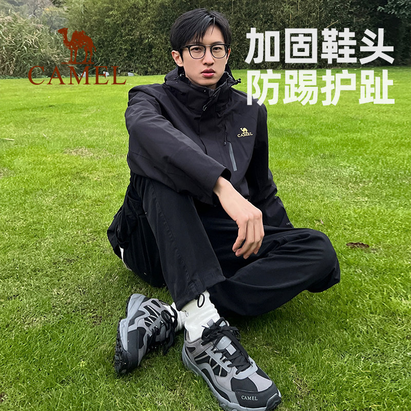 骆驼男鞋2026秋季新款户外运动鞋子男透气女徒步休闲鞋登山旅游鞋 169元
