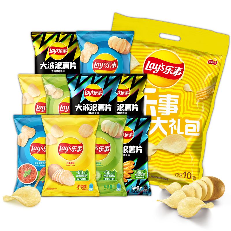 【闪购速达】乐事薯片零食休闲小吃休闲解馋零食400g零食礼包B 25.4元