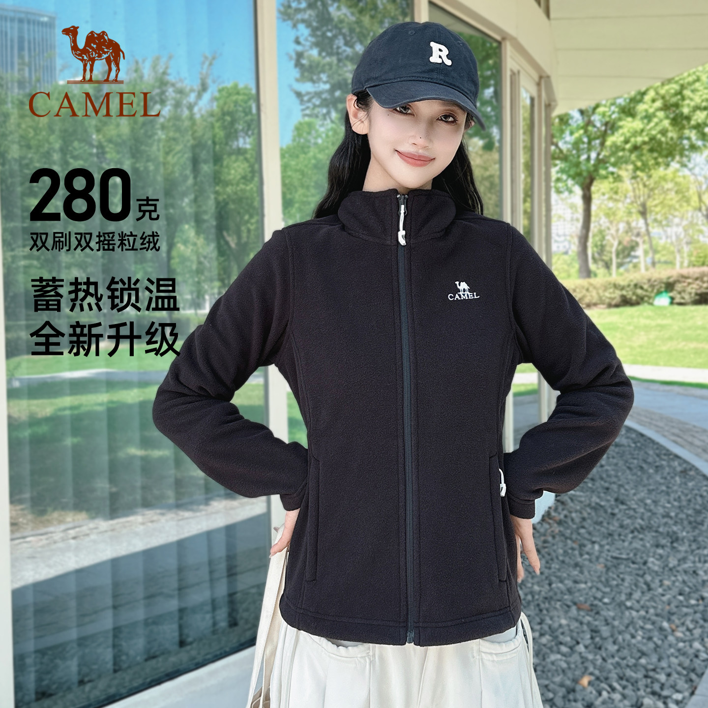 骆驼户外抓绒衣女摇粒绒外套冲锋衣内胆上衣秋季薄绒徒步登山服男 129元