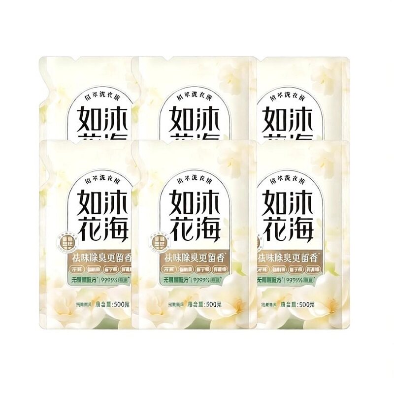 立白如沐花海洗衣液祛味除菌持久留香温和无刺激官方正品 43.9元