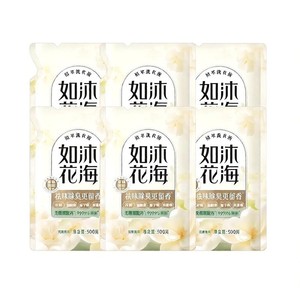 立白如沐花海洗衣液祛味除菌持久留香温和无刺激官方正品