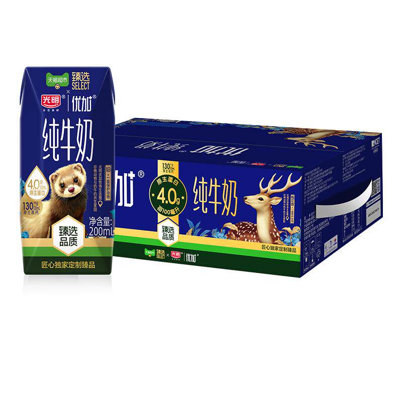 猫超臻选4.0g纯牛奶光明优加200mL*24盒包装随机 61.84元