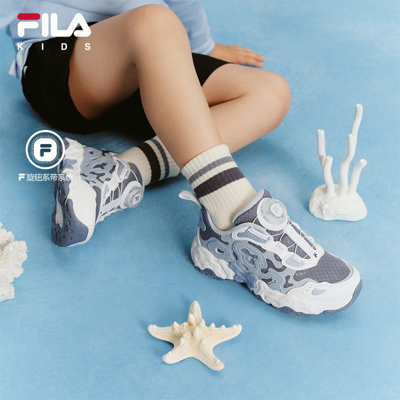 斐乐儿童珊瑚鞋丨FILA KIDS旋钮运动鞋秋新款男小童跑鞋透气童鞋 339元