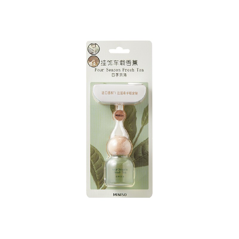 MINISO/名创优品榉木挂饰车载香薰车内除异味高级香水香氛挂件 13.91元