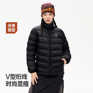 骆驼女装轻暖排骨羽绒服2026秋冬新款抗静电立领轻薄防保暖鸭绒