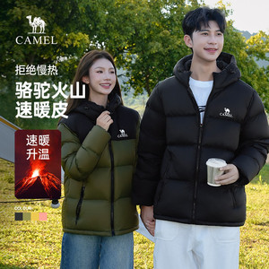 骆驼火山羽绒服男女加厚秋冬2026新款防风保暖面包服情侣外套