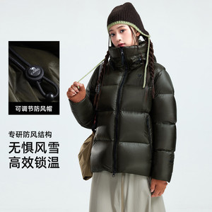【鹅绒】骆驼羽神 LIGHT户外羽绒服秋冬新款男女同款保暖加厚外套