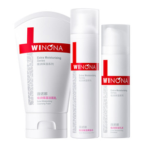 Winona/薇诺娜水乳套装极润干皮保湿水乳液洁面乳精华液护肤品BD
