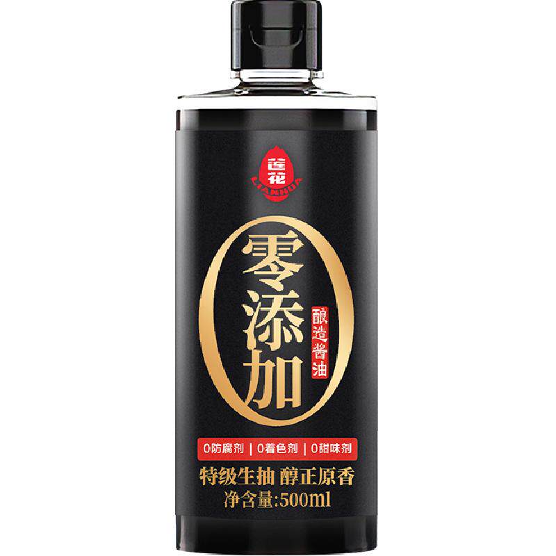 莲花0添加特级酱油特级酿造生抽家用炒菜凉拌调味瓶装 8.36元