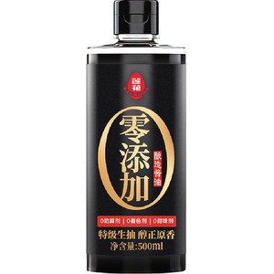 莲花0添加特级酱油特级酿造生抽家用炒菜凉拌调味瓶装