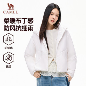 骆驼户外休闲棉服女款保暖外套2026新款运动上衣防水防风时尚百搭