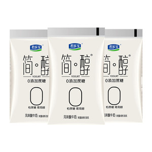 君乐宝简醇0蔗糖酸奶100g*20袋非脱脂白袋学生早餐低温酸奶酸牛奶