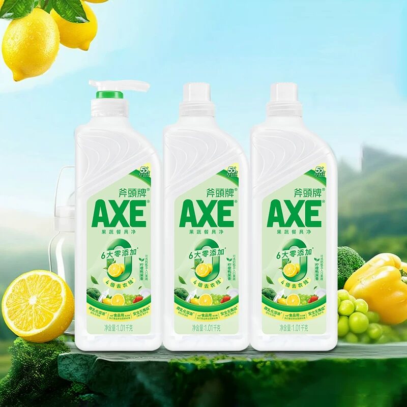 【香菇中秋礼遇季】AXE/斧头牌果蔬餐具净(柠檬鸭屎香)1.01kg*3 29.87元