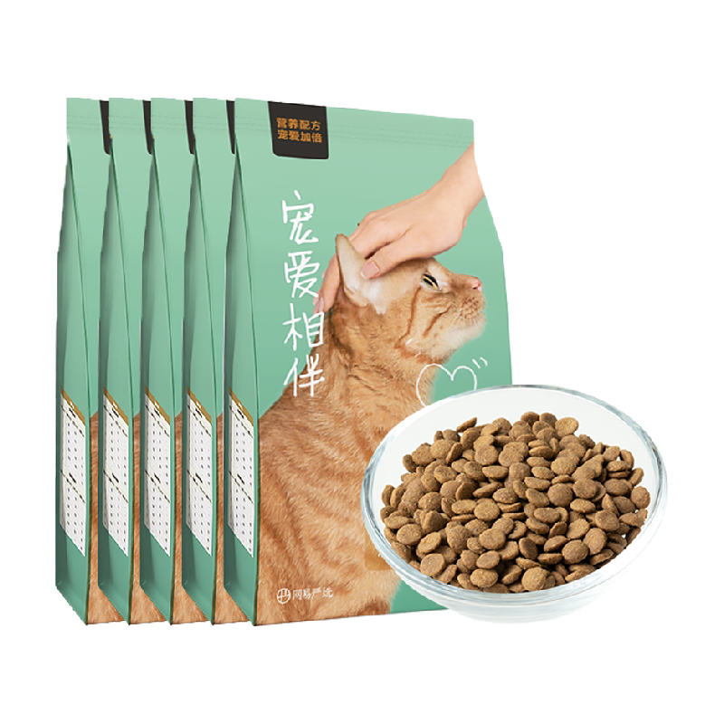 网易严选猫主粮宠爱相伴全价猫粮10kg公益猫粮成幼猫粮囤货 135.9元