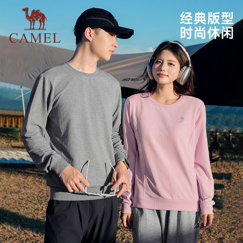 骆驼圆领长袖套头卫衣男士春季新时尚宽松保暖薄款休闲运动上衣女 79元
