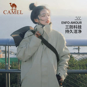[耀眼红]骆驼户外3514红色冲锋衣女款三合一外套防风防水登山服男