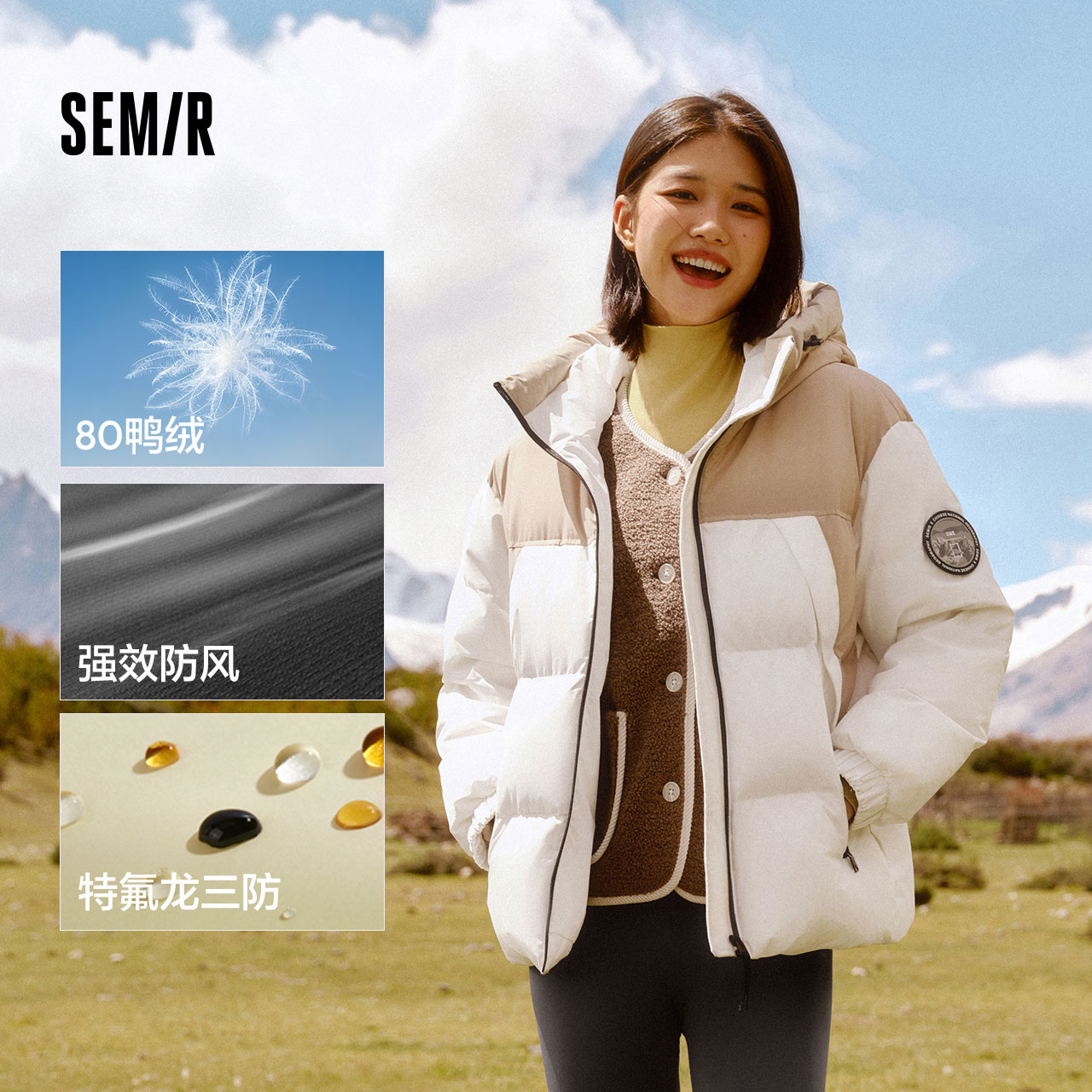 防护外套|森马中国国家地理系列羽绒服女防风三防冬宽松厚面包服 159元