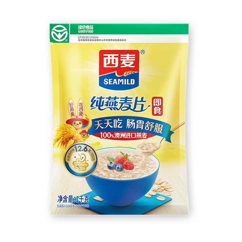 西麦纯燕麦片3kg高膳食纤维即食冲饮懒人代餐速食营养健康早餐品 35元