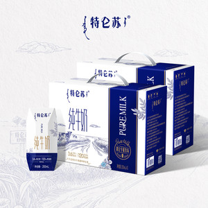 【6月产MS】特仑苏纯牛奶全脂灭菌乳钻包200mL×10包×2提 送礼