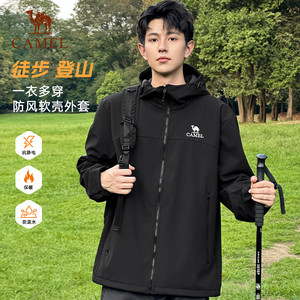 骆驼男装户外软壳衣摇粒绒防泼水男徒步2025新款夹克外套短款休闲