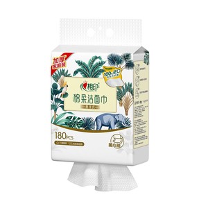 【XL码 】心相印悬挂一次性洗脸巾洁面巾抽纸洗面巾非棉柔巾180抽