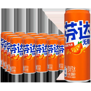 【下拉详情领优惠】芬达碳酸饮料摩登罐整箱饮料汽水可口可乐